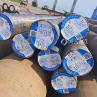 2024年11月27日今日东营圆钢最新价格查询