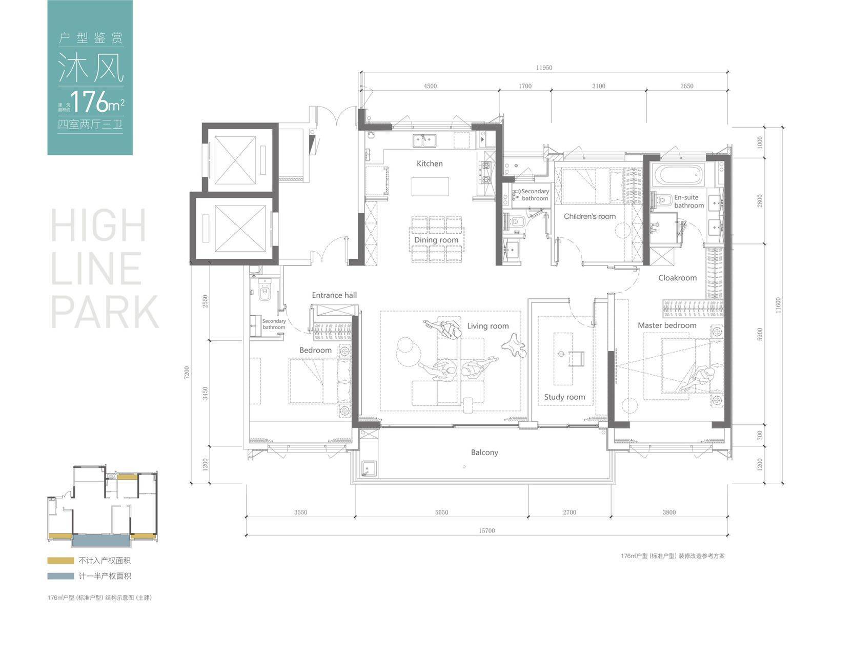 2024年12月5日今日常州高线最新价格查询