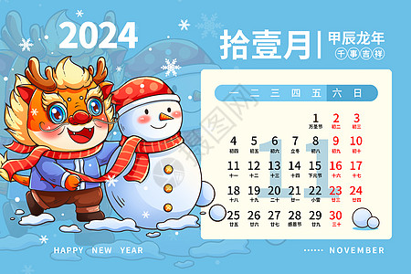 2024年12月11日金属铽报价最新价格多少钱