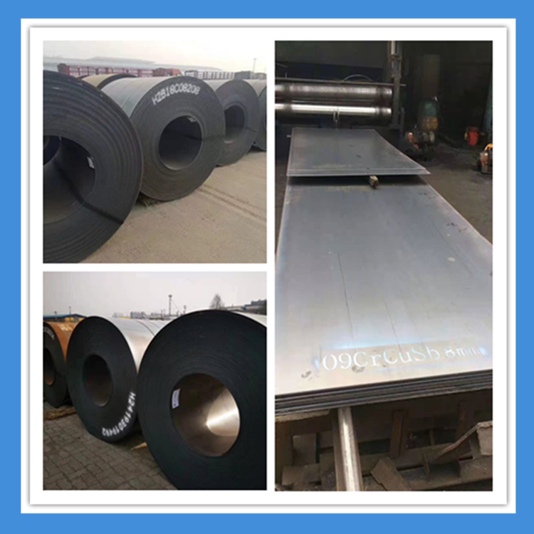 2024年12月11日今日北京低合金厚板最新价格查询