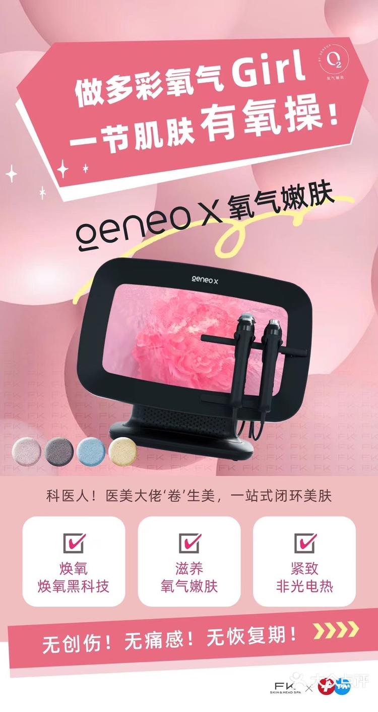 2024年12月13日今日氧化镧价格最新行情消息