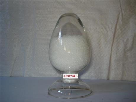 2024年12月16日今日中钇富铕矿价格最新行情走势