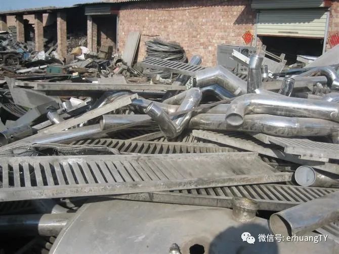 2024年12月17日最新废电瓶铅(广西)价格行情走势查询