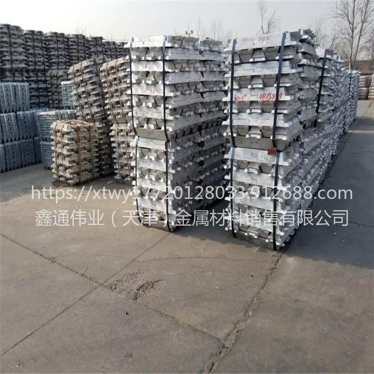 2024年12月18日最新铝合金ZLD102价格行情走势查询