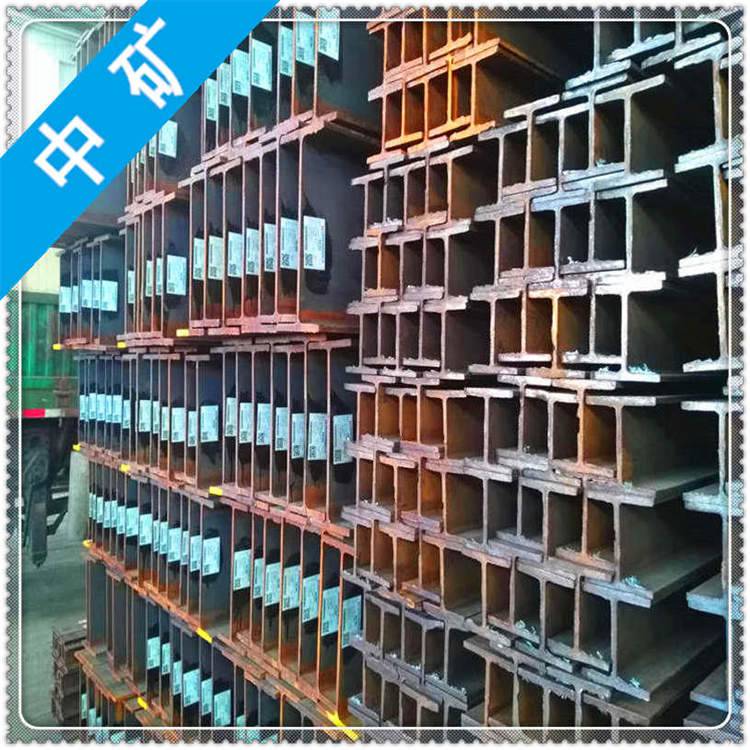 2024年12月18日江阴低合金厚板价格行情最新价格查询