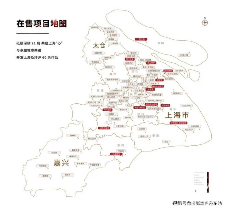 2024年12月21日最新硼砂价格行情走势查询