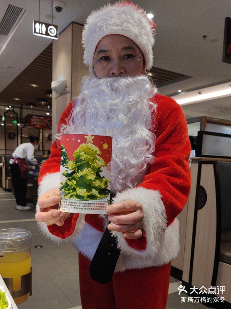 2024年12月24日硼砂报价最新价格多少钱