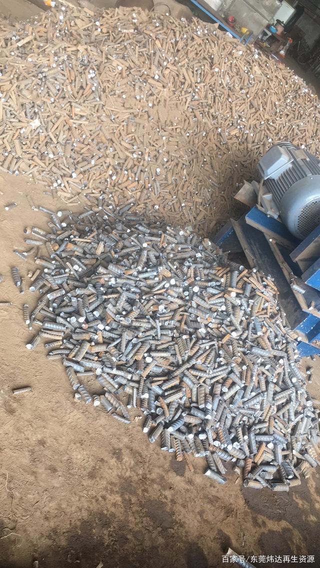 2024年12月25日冲花边料价格行情今日报价查询