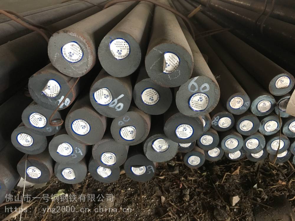 2024年12月25日镇江普中板价格行情今日报价查询