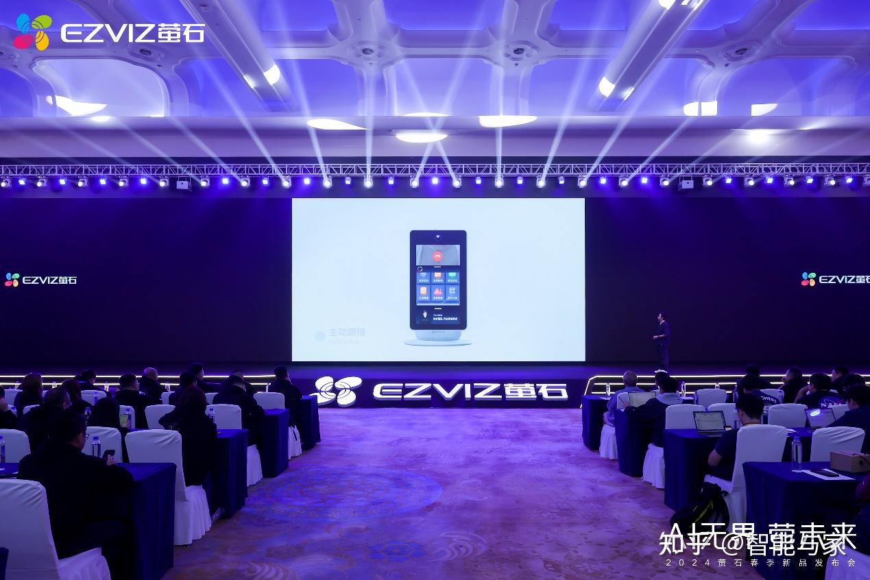 2025年1月3日今日萤石价格最新行情消息