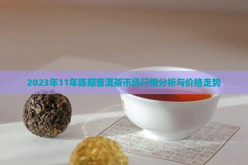 2025年1月7日最新大连盘螺价格行情走势查询