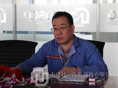 2025年1月9日今日广州冷轧板卷价格最新行情走势