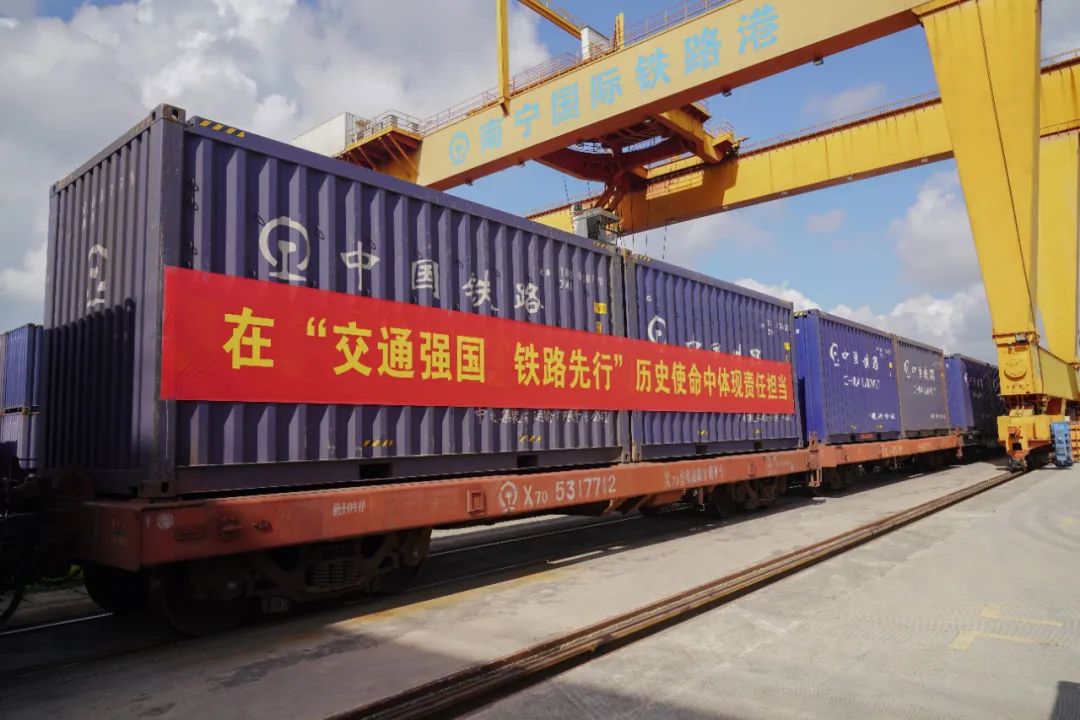 2025年1月9日今日南宁圆钢价格最新行情走势