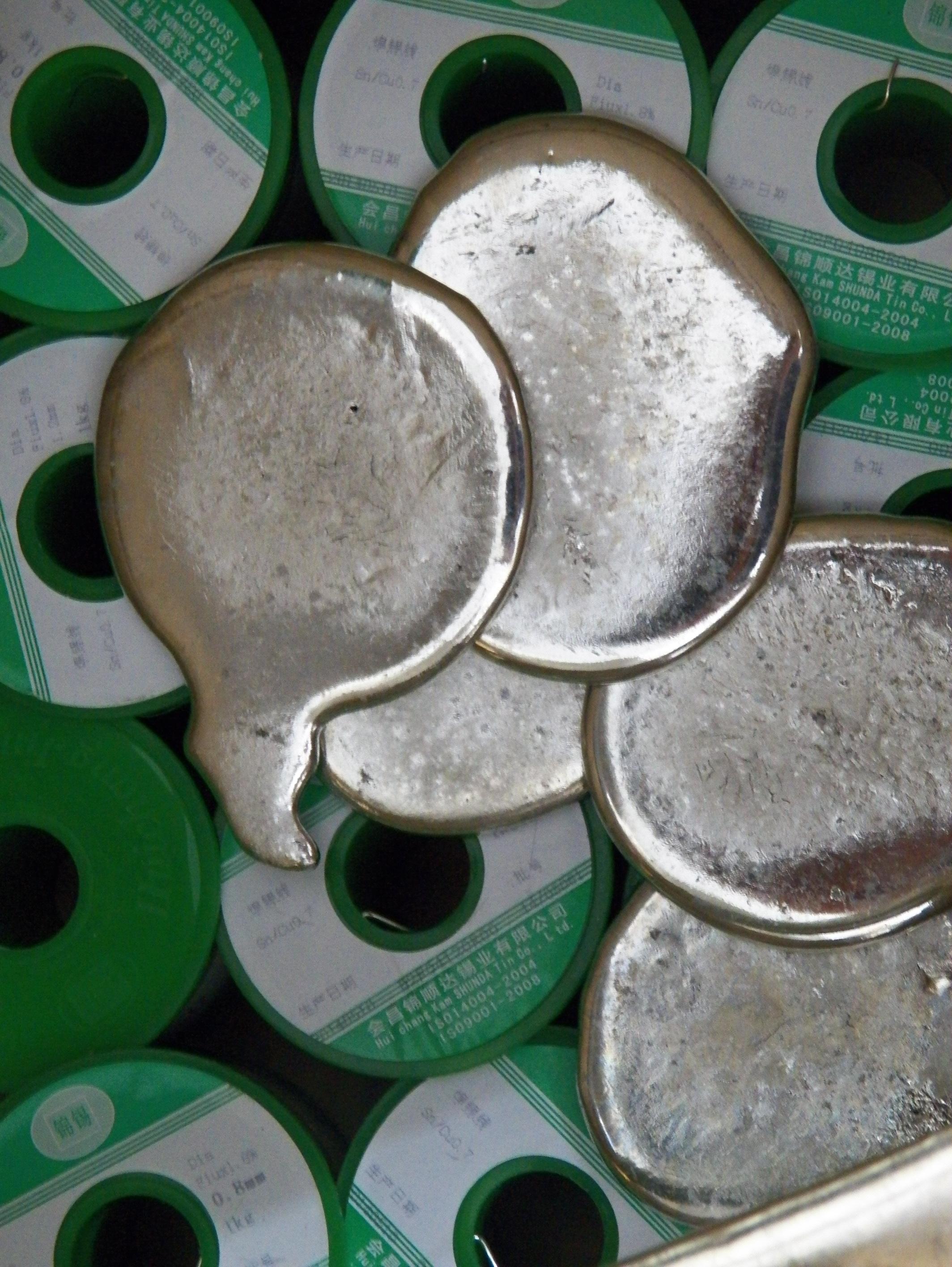 沪锌期货库存达到历史极低位置 节前备货不足