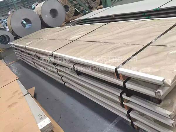 2025年1月15日最新天津热轧板卷价格行情走势查询