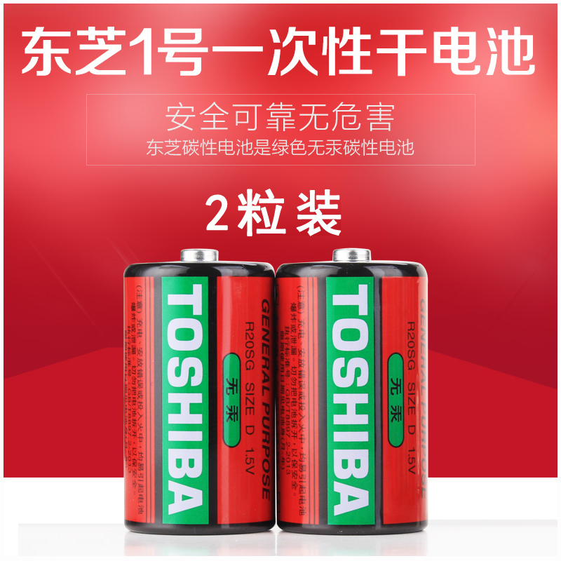 短期铅价维持横盘窄幅震荡 部分电池企业备货完成