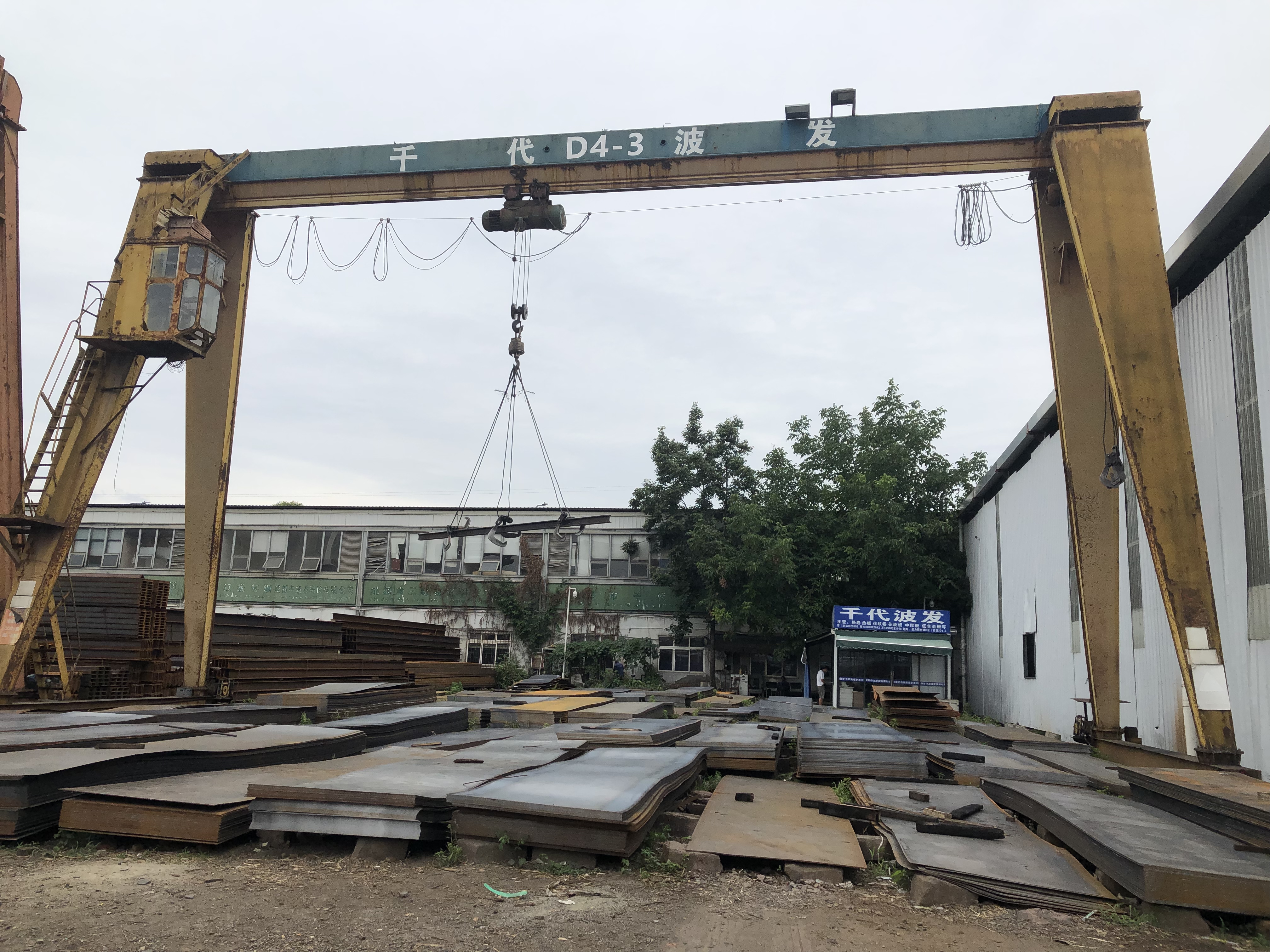 节前外贸订单抢发运 热卷表需增至一个月高位