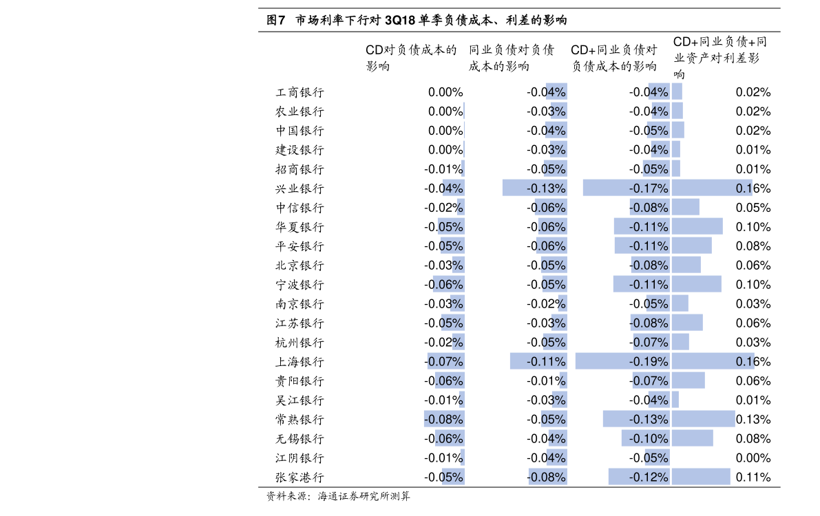2025年1月24日金属钕价格行情今日报价查询