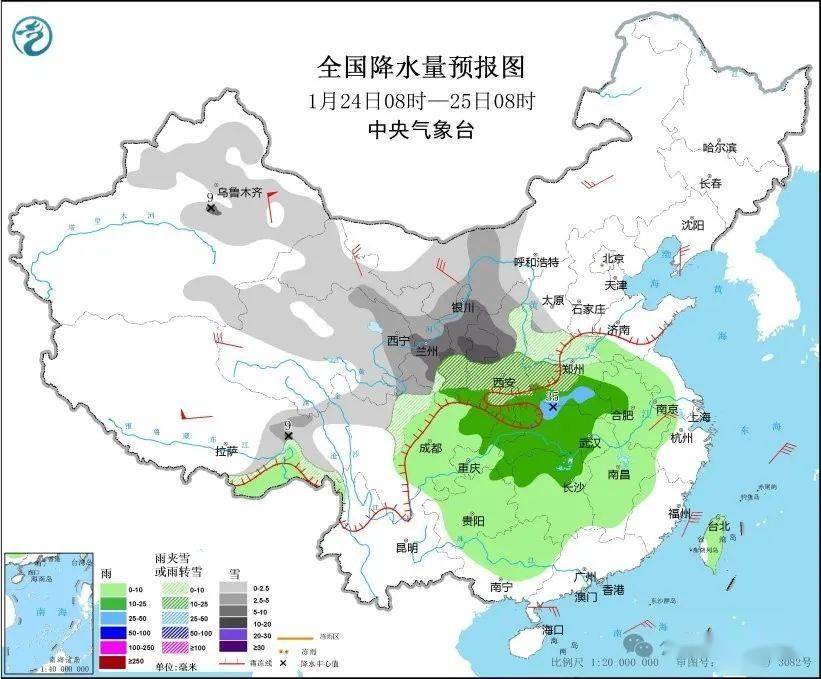 2025年1月24日最新南昌圆钢价格行情走势查询