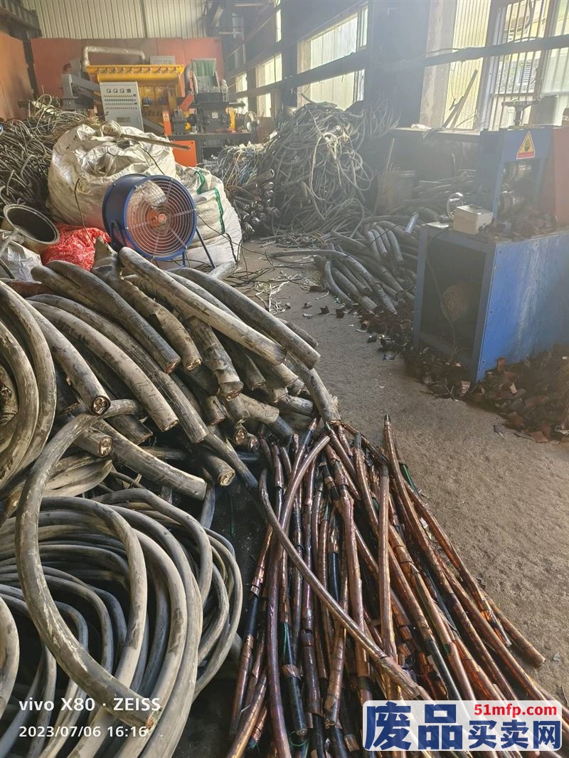 2025年1月26日中废价格行情最新价格查询