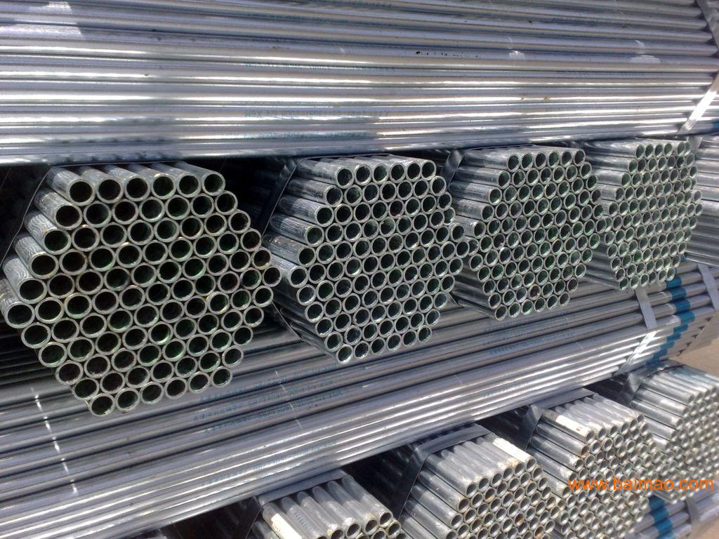 2025年2月10日郑州镀锌管价格行情今日报价查询