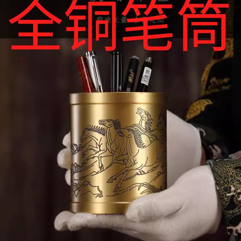 2025年2月13日今日进口柜装黄铜最新价格查询