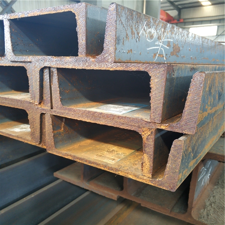 2025年2月13日今日上海欧标槽钢价格最新行情走势