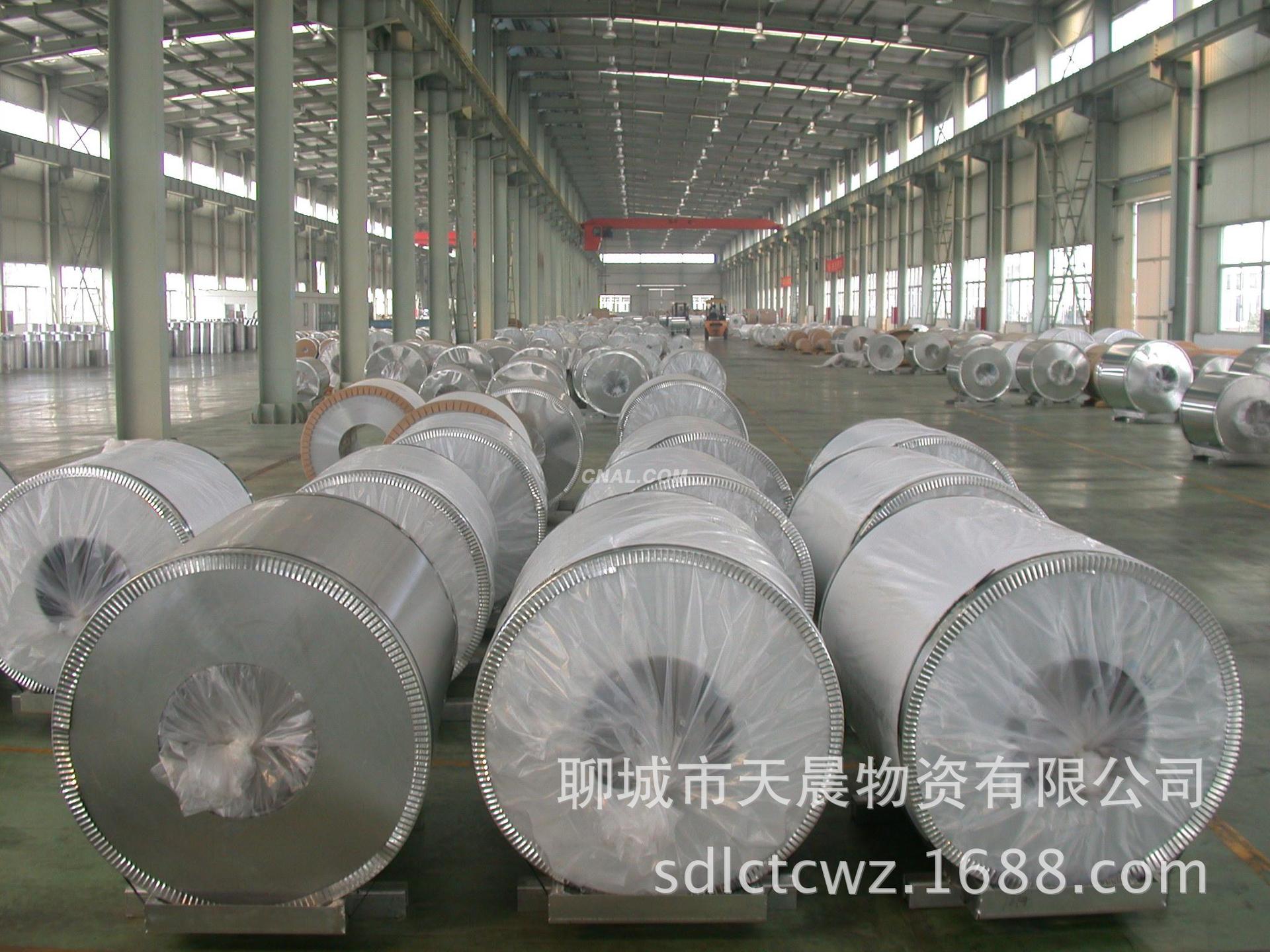 2025年2月14日乐从热轧板卷价格行情今日报价查询