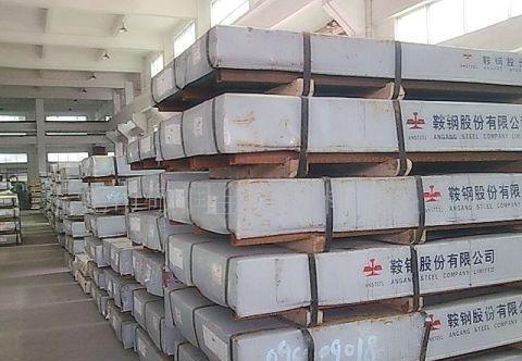 2025年2月20日上海冷轧盒板报价最新价格多少钱