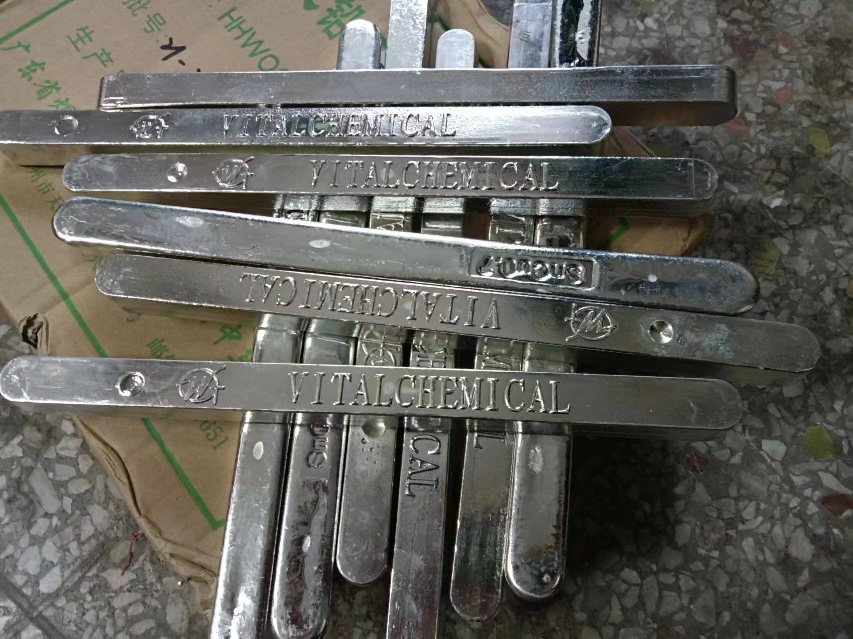 锡：供应扰动仍存 锡价偏强震荡