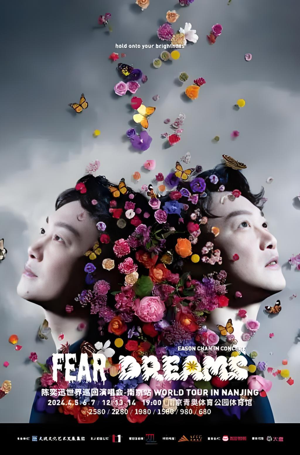 2025年2月22日今日硼砂价格最新行情消息