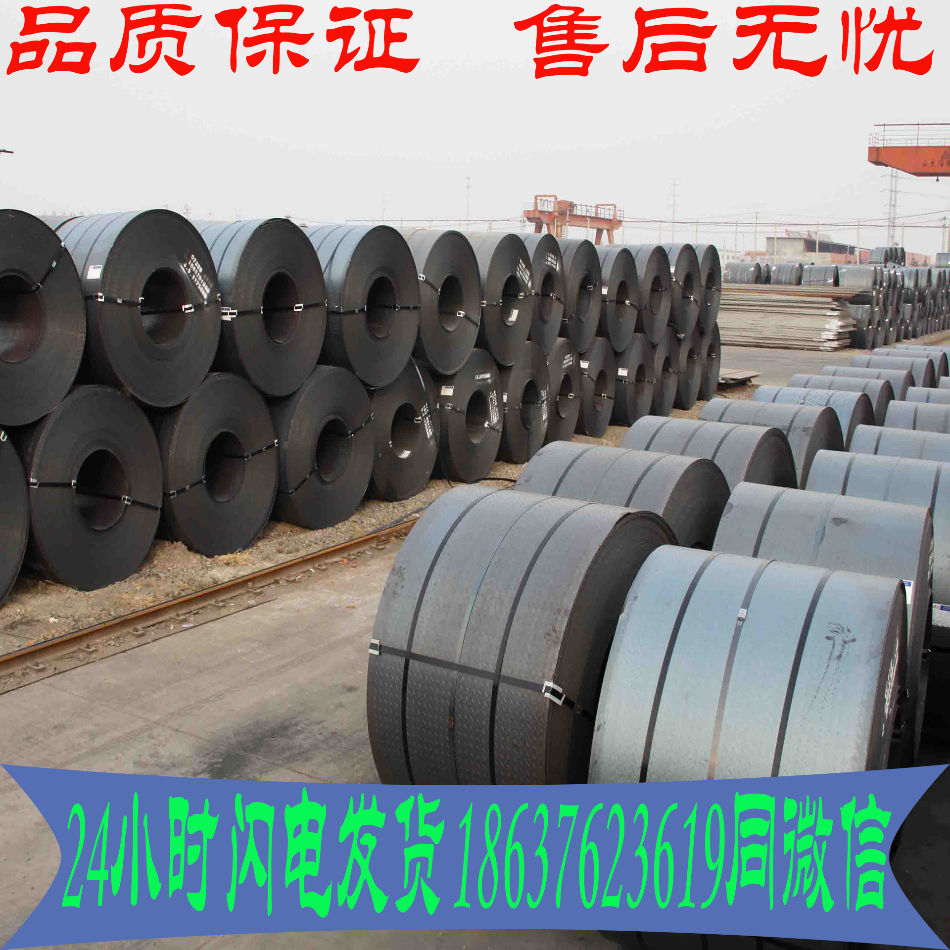 2025年2月26日最新厦门低合金开平板价格行情走势查询