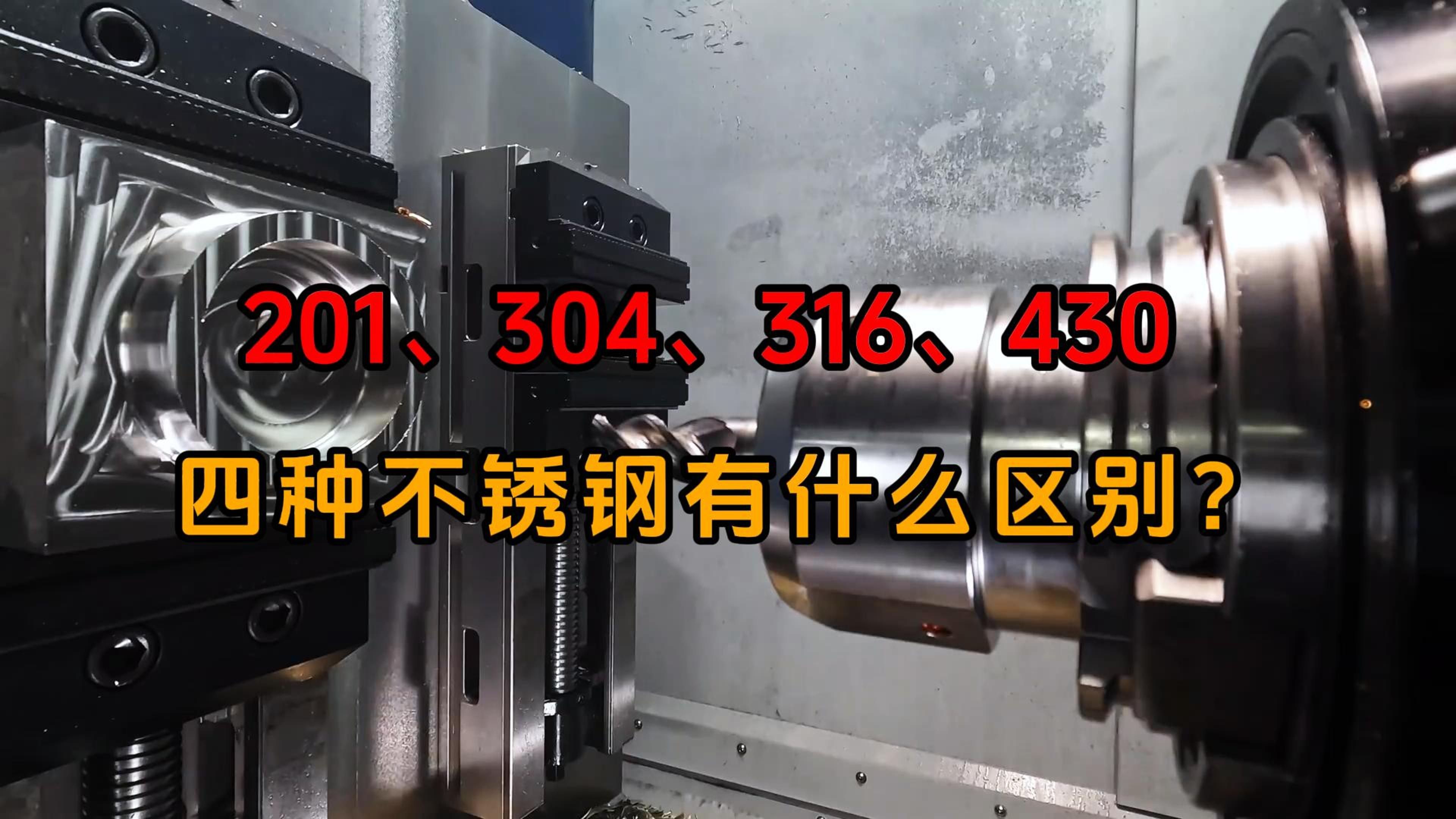 镍和不锈钢：宏观暂稳 原料支撑明确 基本面驱动有限
