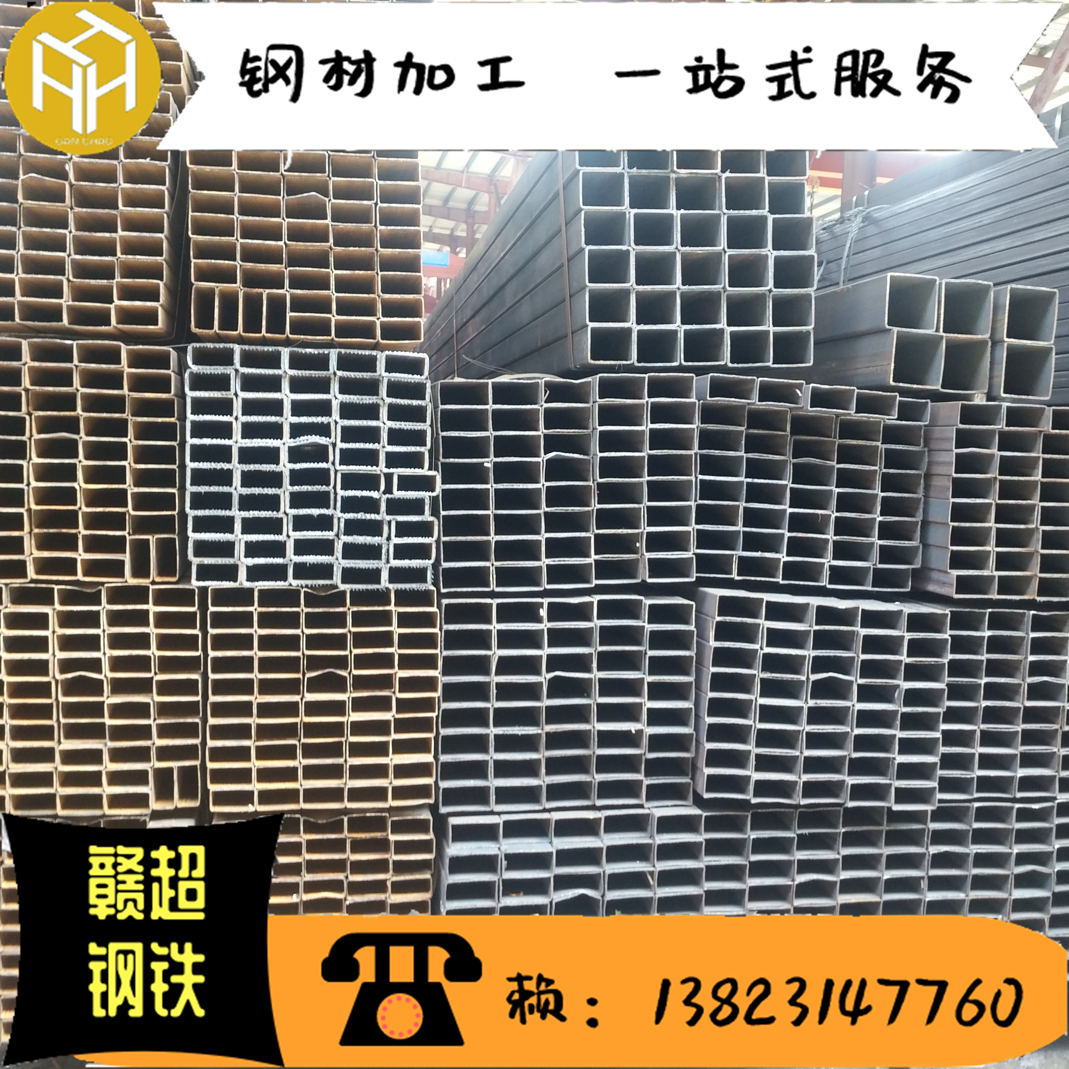 2025年3月3日泰安镀锌管价格行情最新价格查询