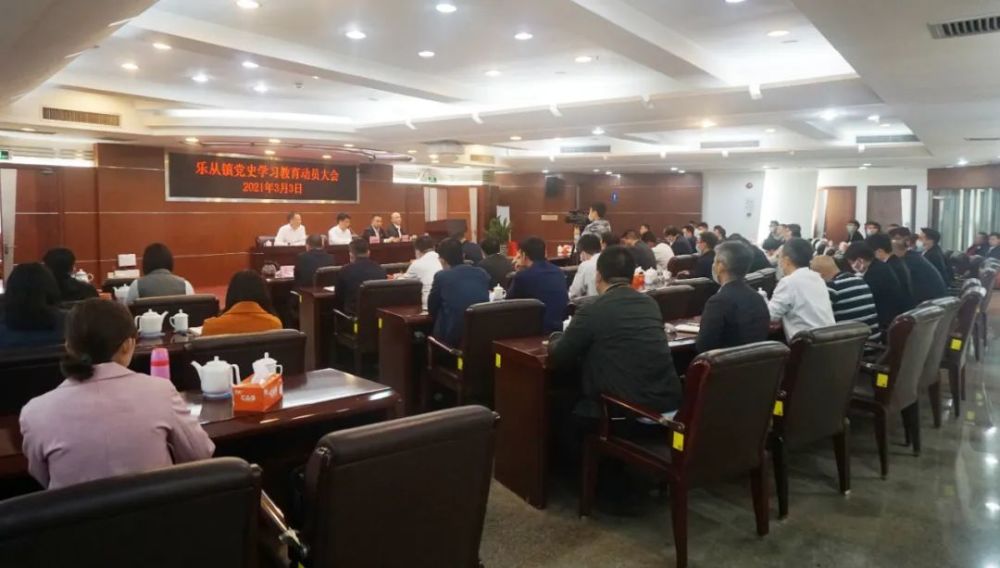 2025年3月3日今日乐从工字钢最新价格查询