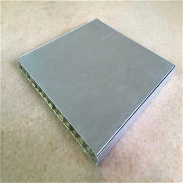 2025年3月5日今日干净割胶铝皮价格最新行情走势