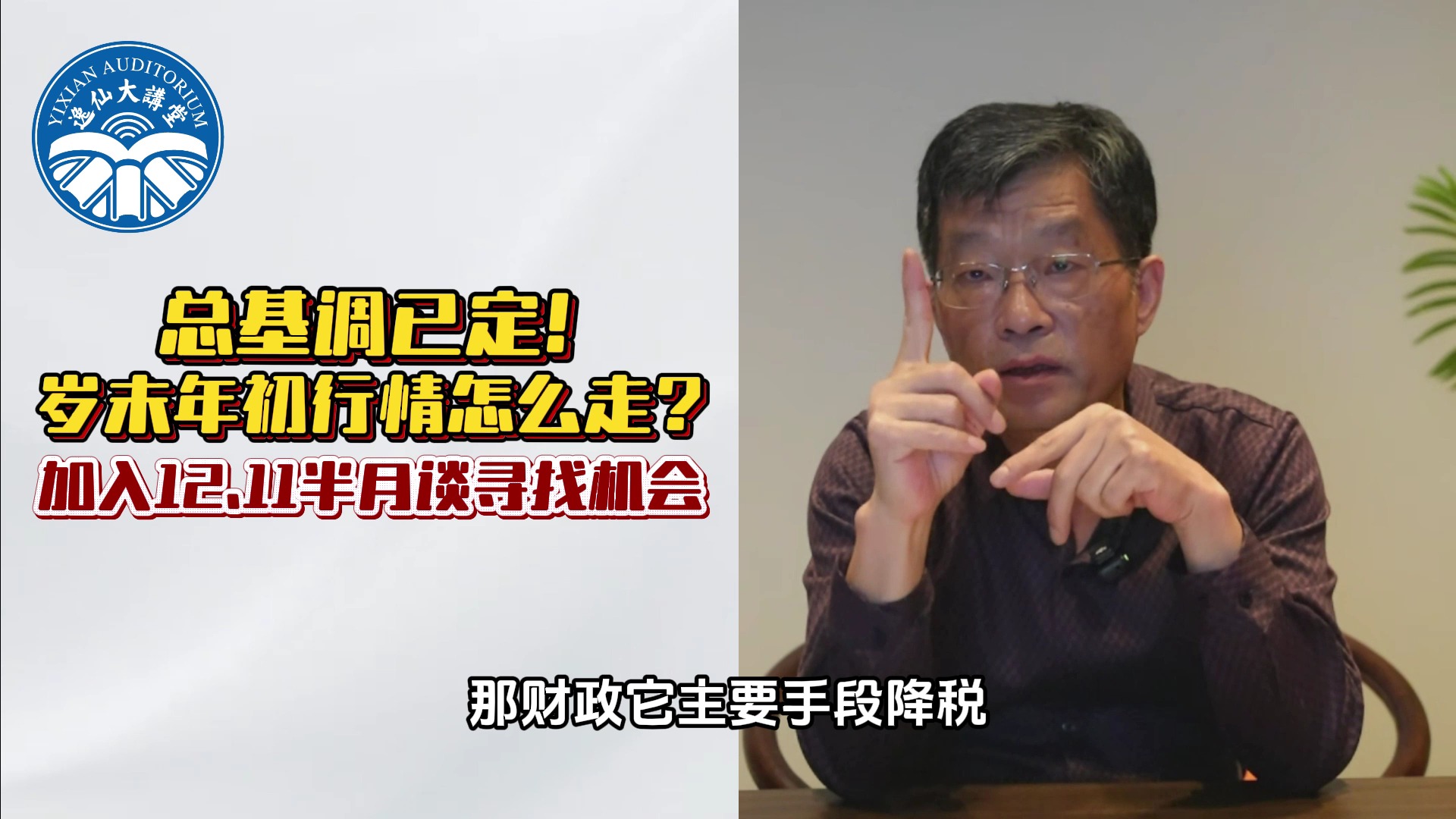 锌矿端宽松仍在预期中 国内增赤字基调已定