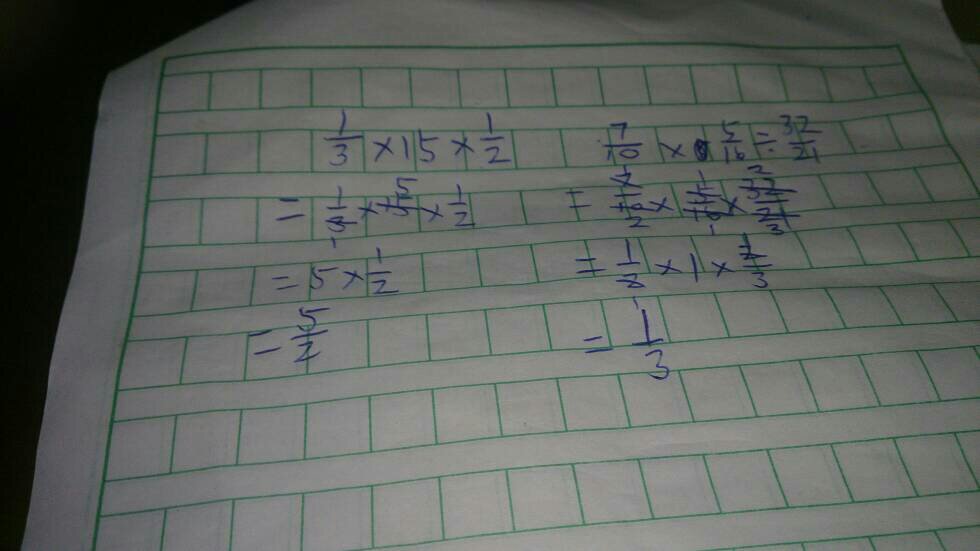 2025年3月10日今日1#铜管价格最新行情走势