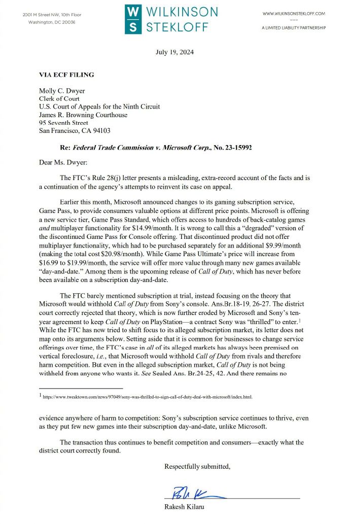 白银欧美间套利依旧火热 美国贸易冲突持续升级