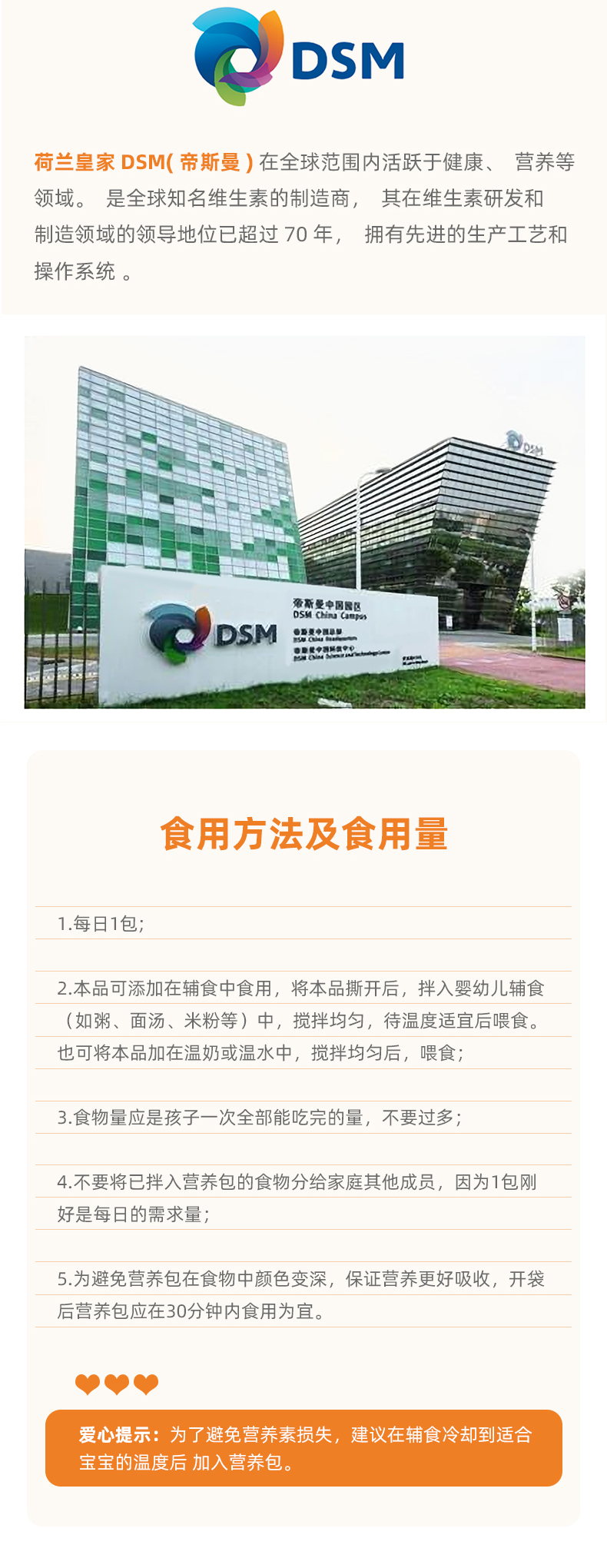 2025年3月17日锌多少钱一吨今日价格表