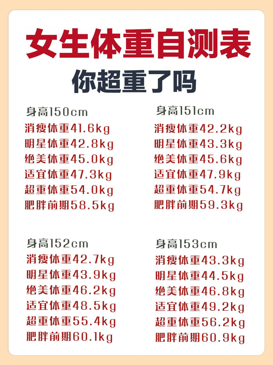 2025年3月18日锌多少钱一吨今日价格表