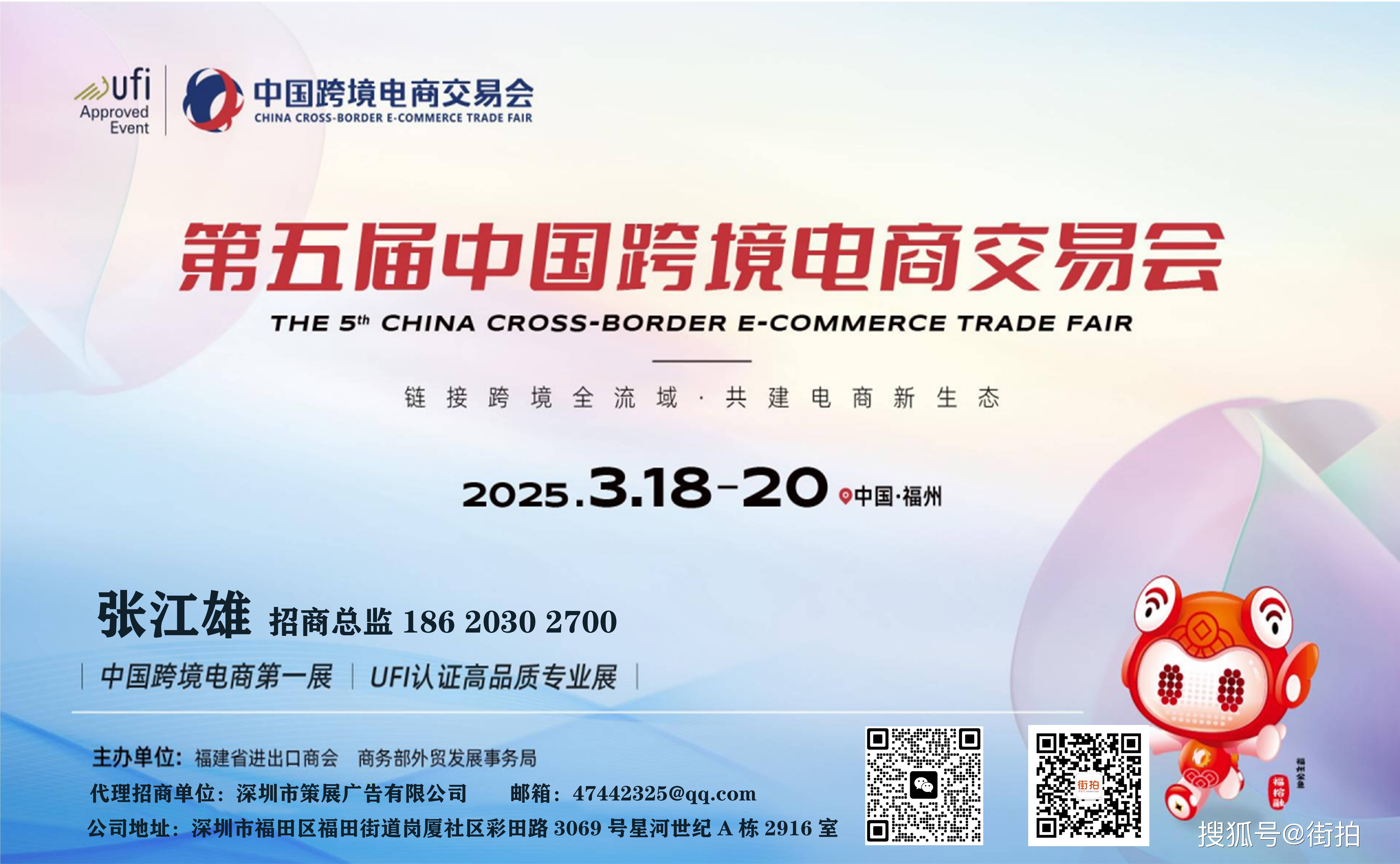 2025年3月18日北京工字钢报价最新价格多少钱