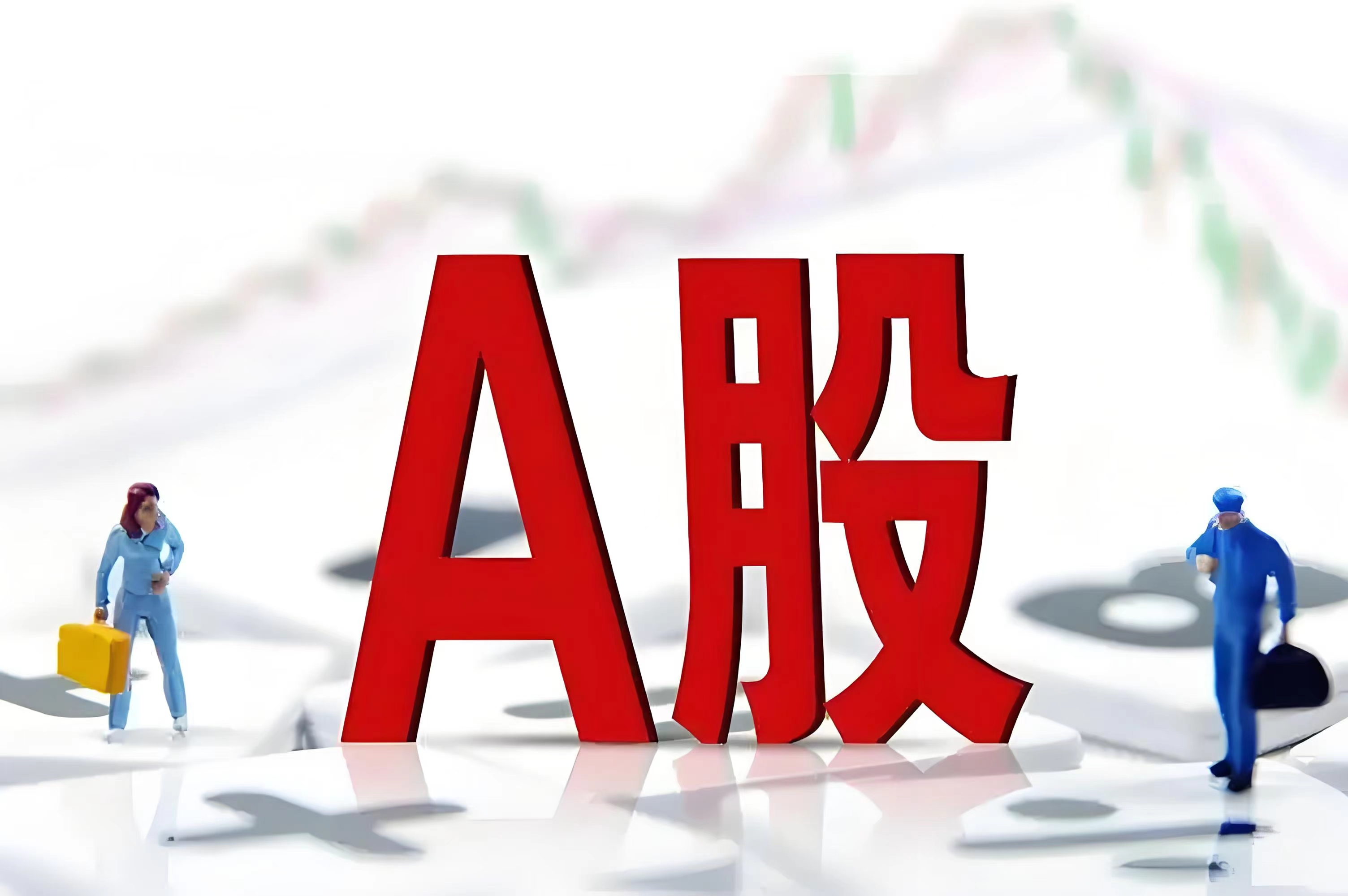 多晶硅期货3月18日主力小幅下跌0.51% 收报43080.0元