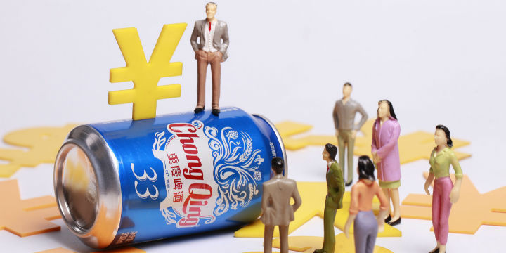 2025年3月20日最新重废(重庆)价格行情走势查询