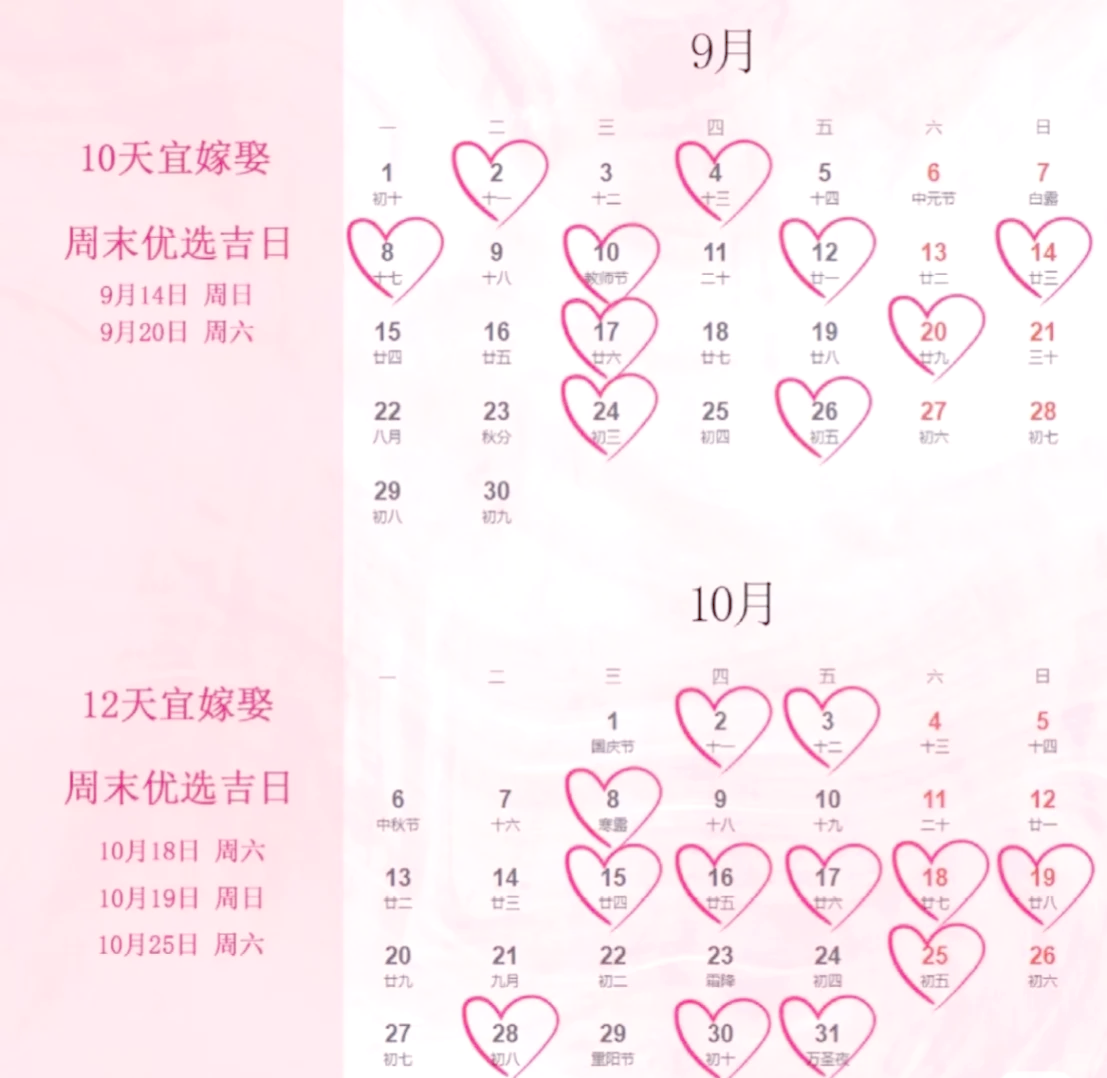 2025年3月20日今日氧化镥价格最新行情走势