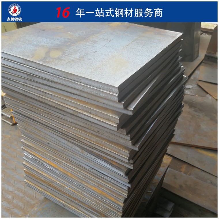 2025年3月24日最新上海普中板价格行情走势查询