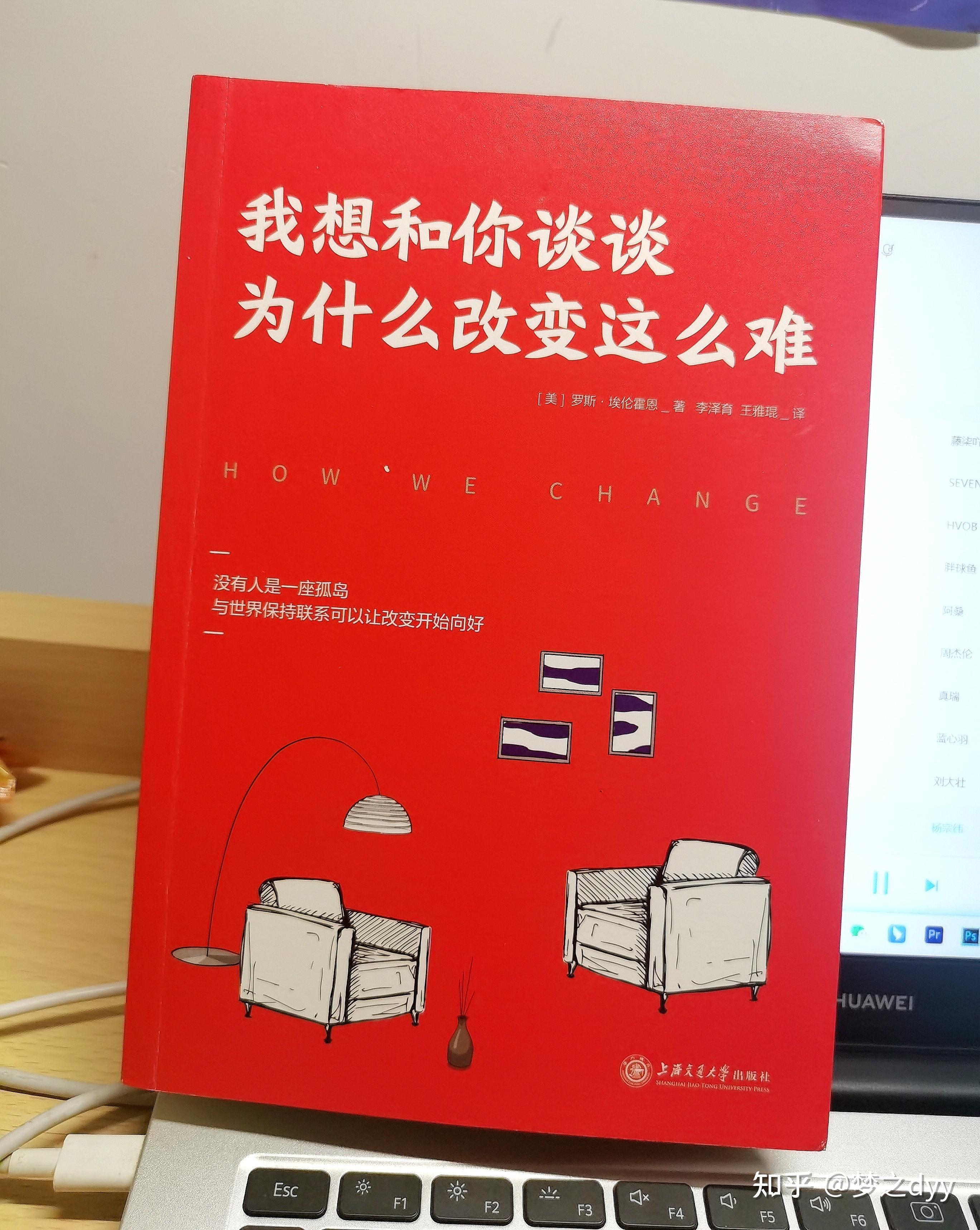 工业硅需求预期减弱 市场悲观情绪短期难以改变