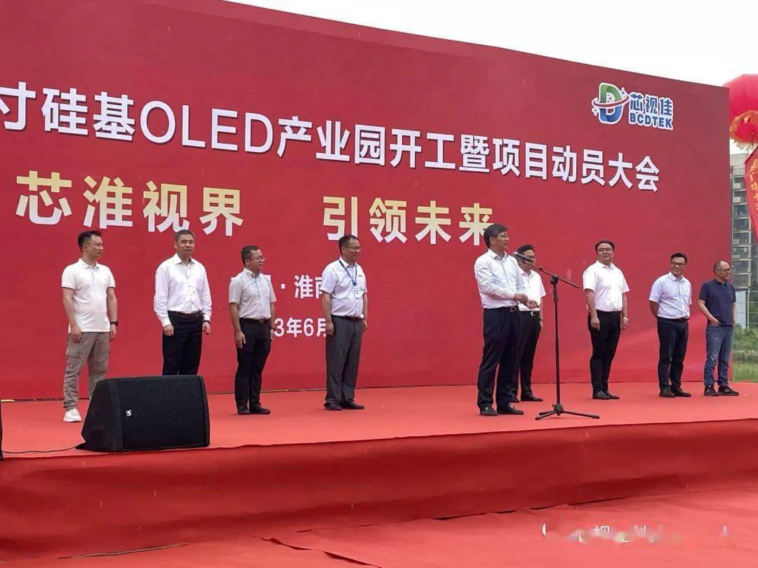 双硅：厂家开工高位 双硅震荡运行