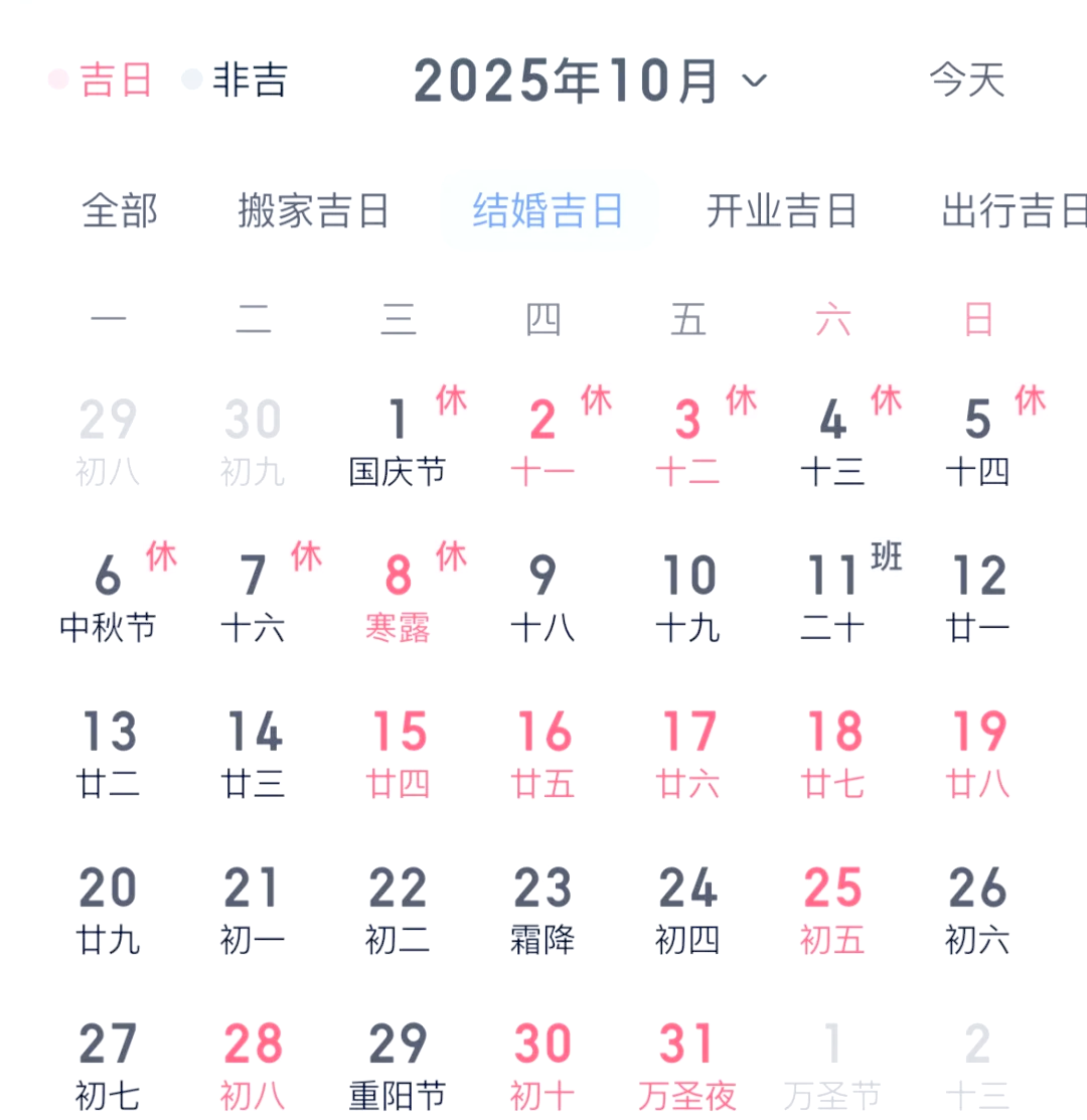 2025年3月31日锌多少钱一吨今日价格表