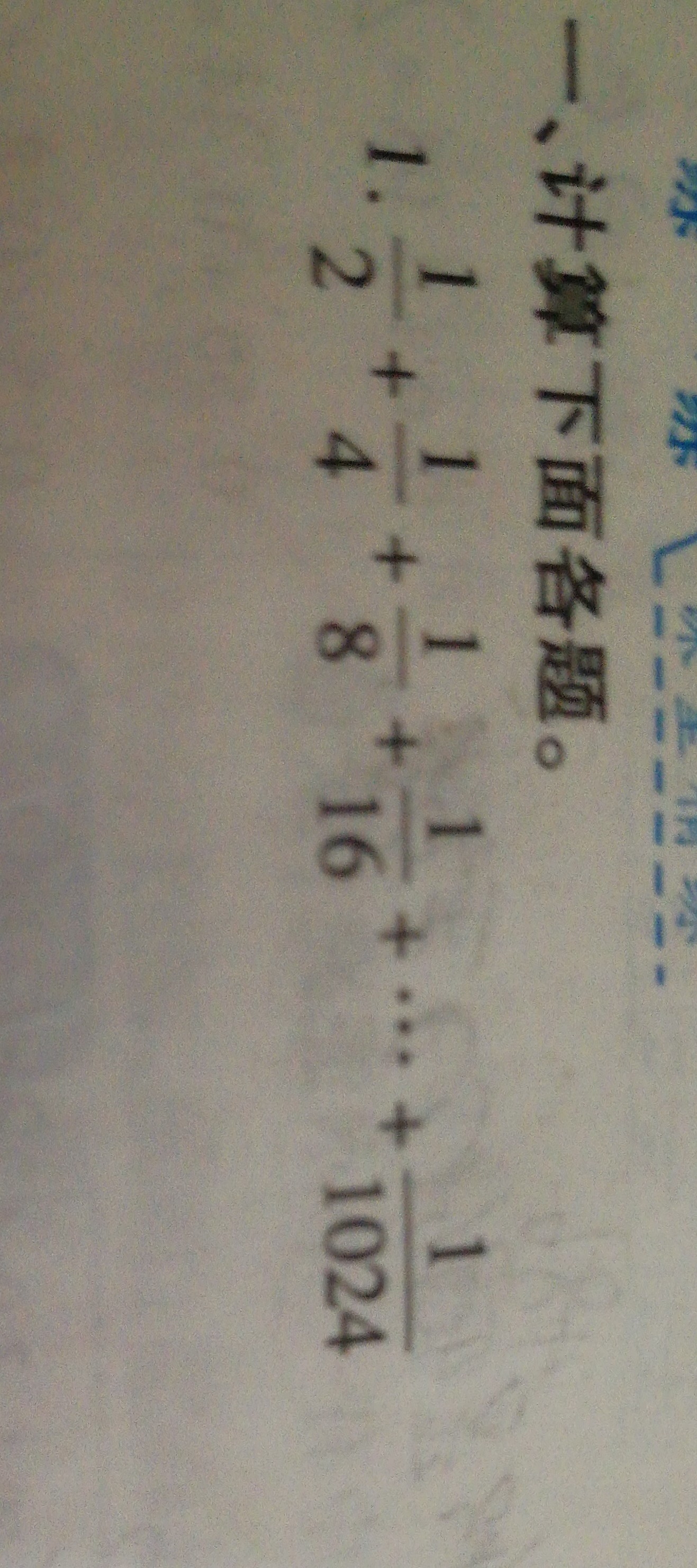 2025年4月8日今日淄博槽钢最新价格查询
